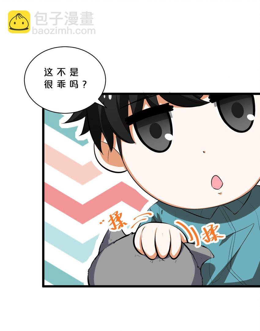 020 高速成长