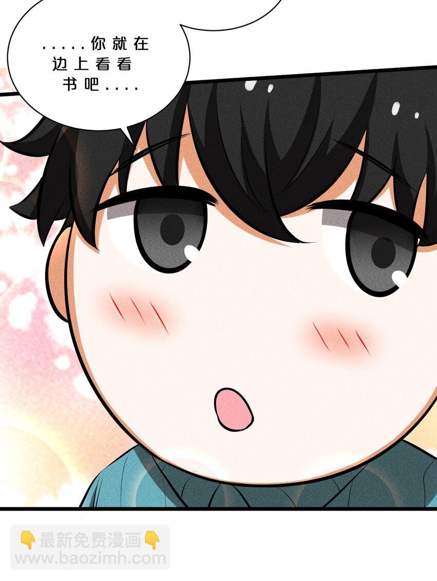 020 高速成长