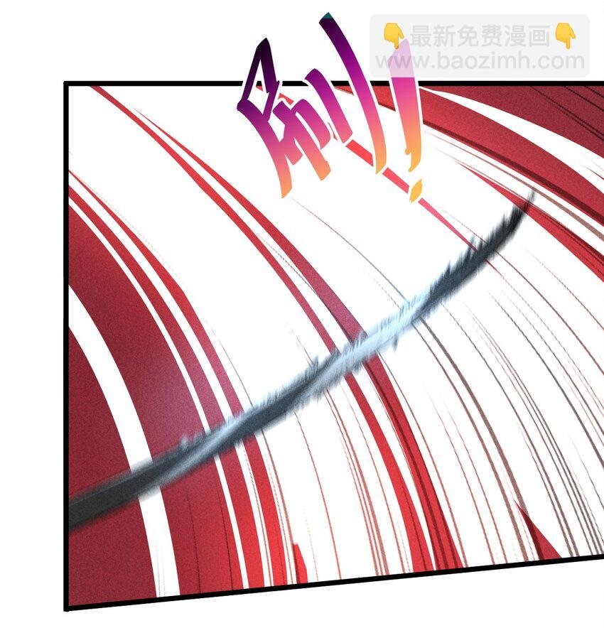 021 决战之夜