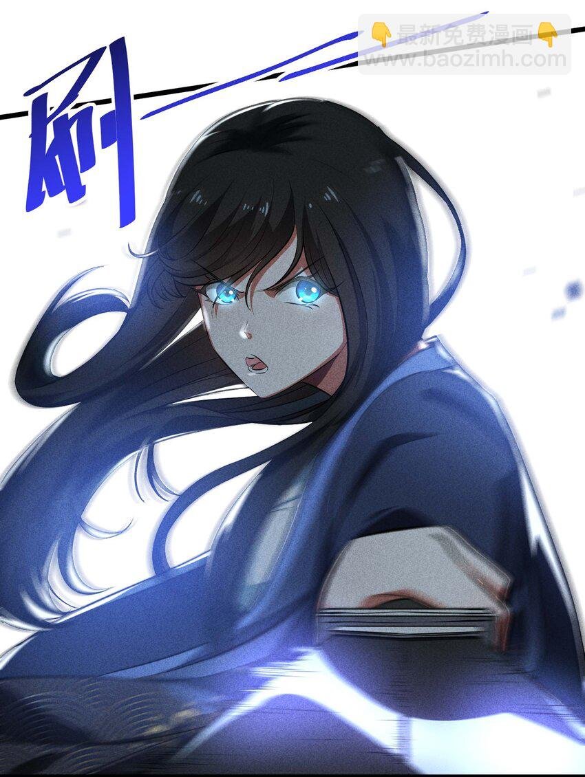 021 决战之夜