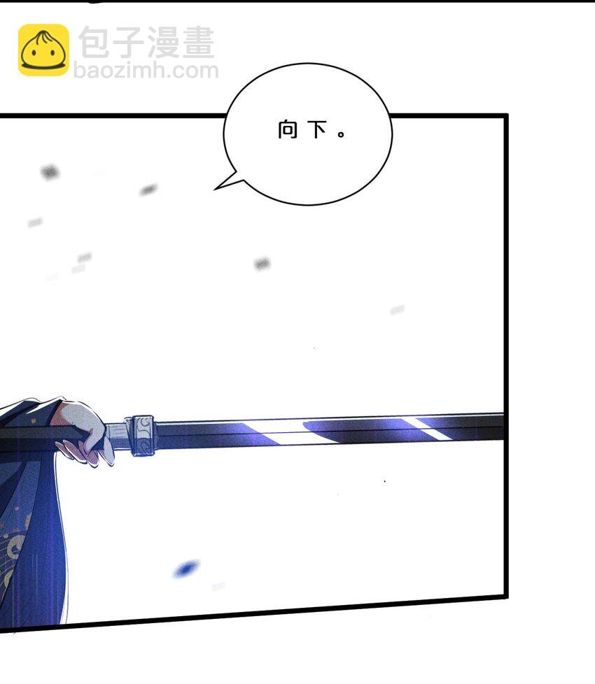 021 决战之夜