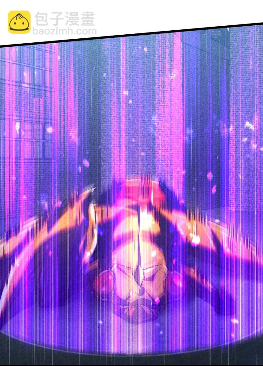 021 决战之夜