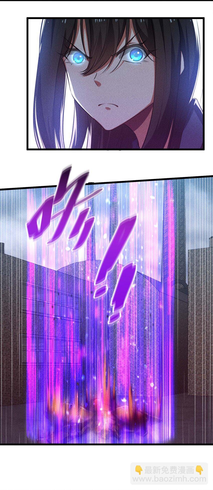 021 决战之夜