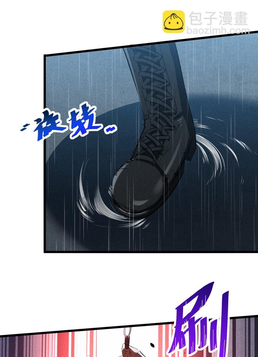 021 决战之夜