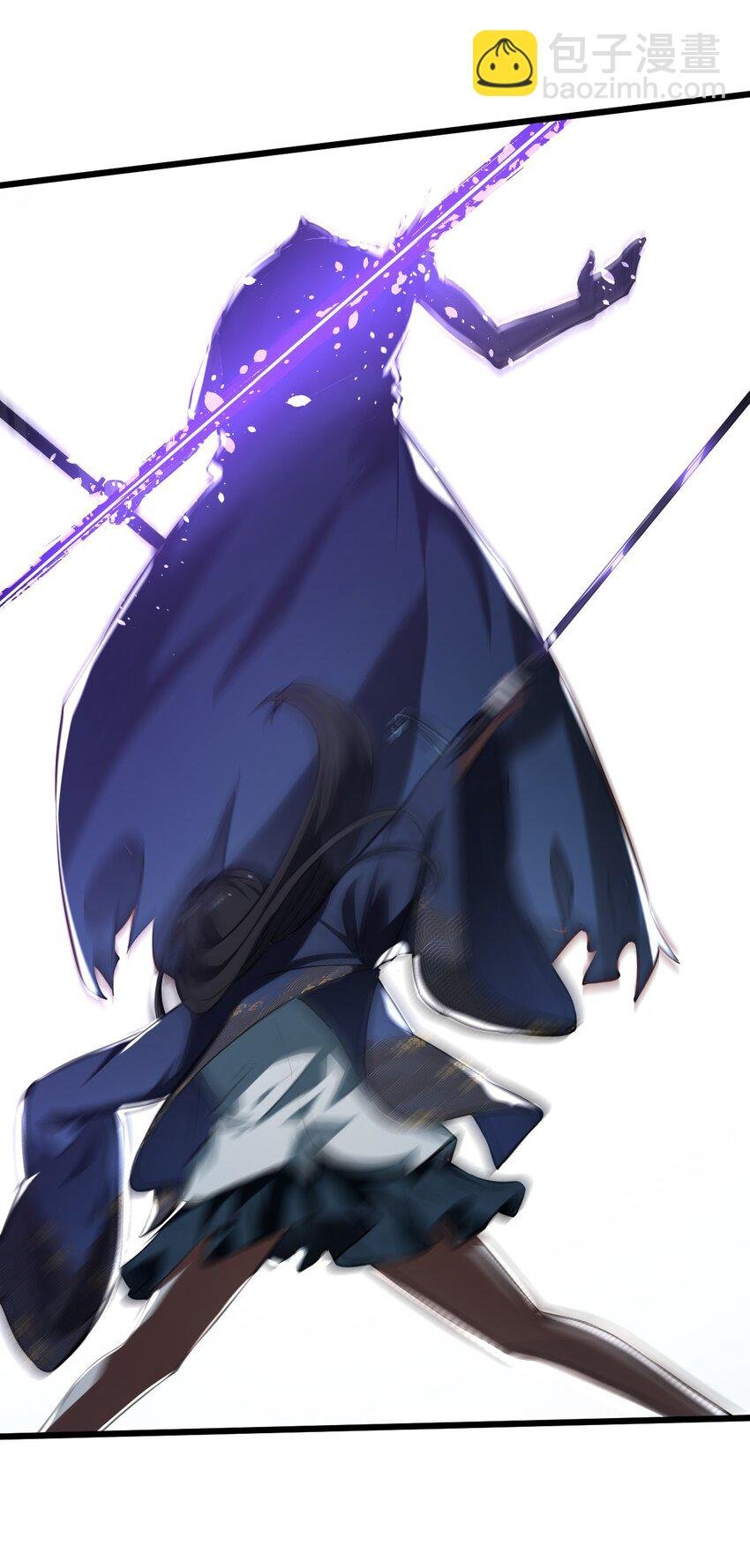 021 决战之夜