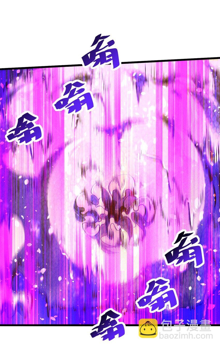 021 决战之夜