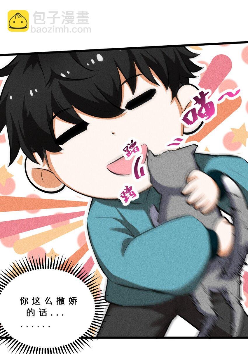 023 新的力量