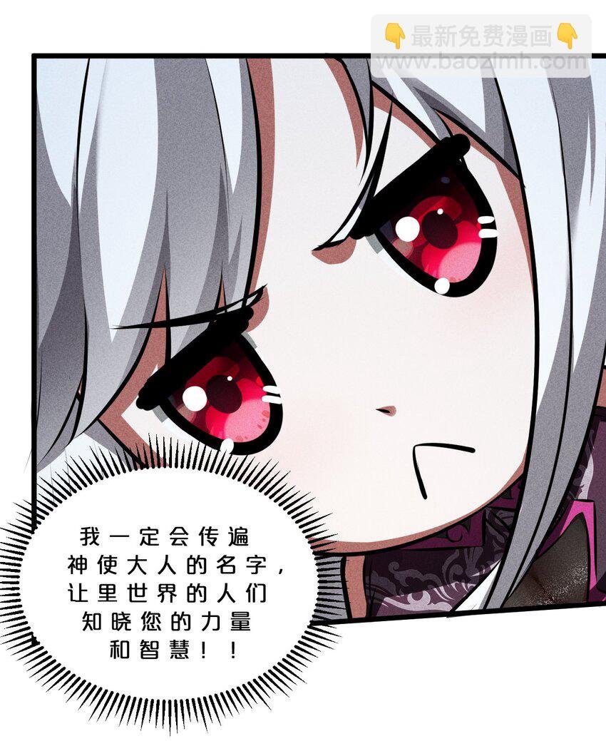 023 新的力量