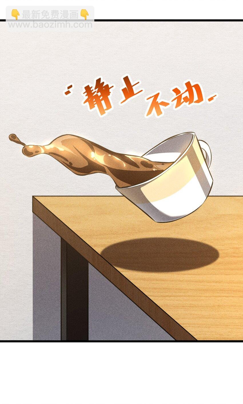 023 新的力量