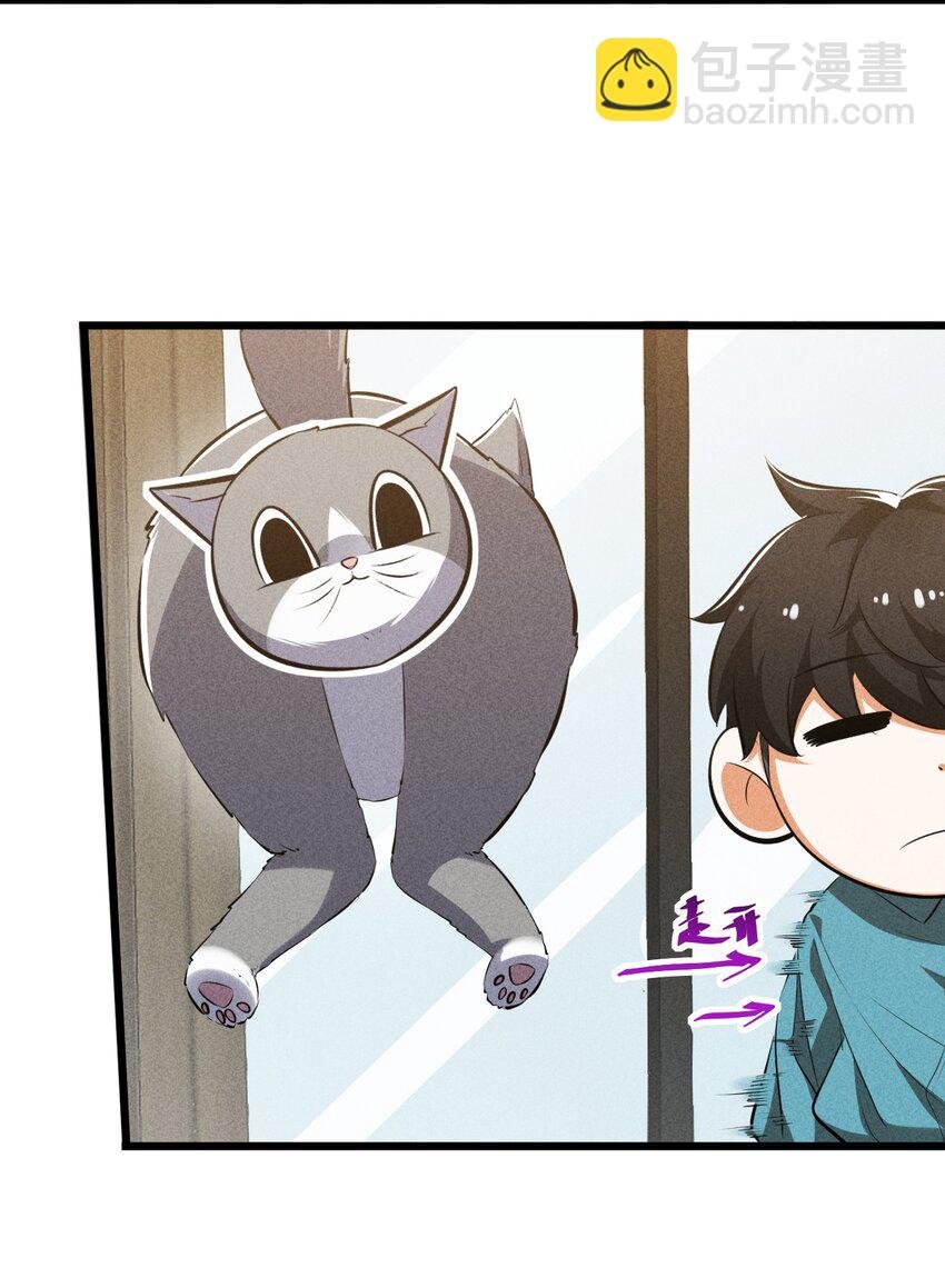 023 新的力量