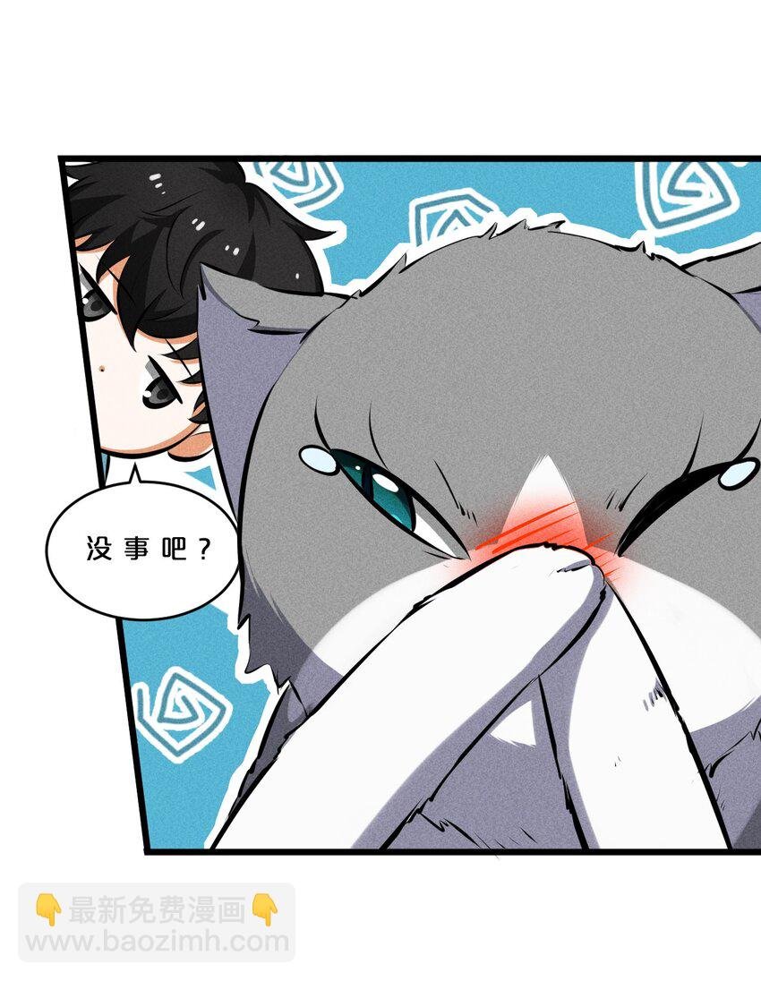 023 新的力量