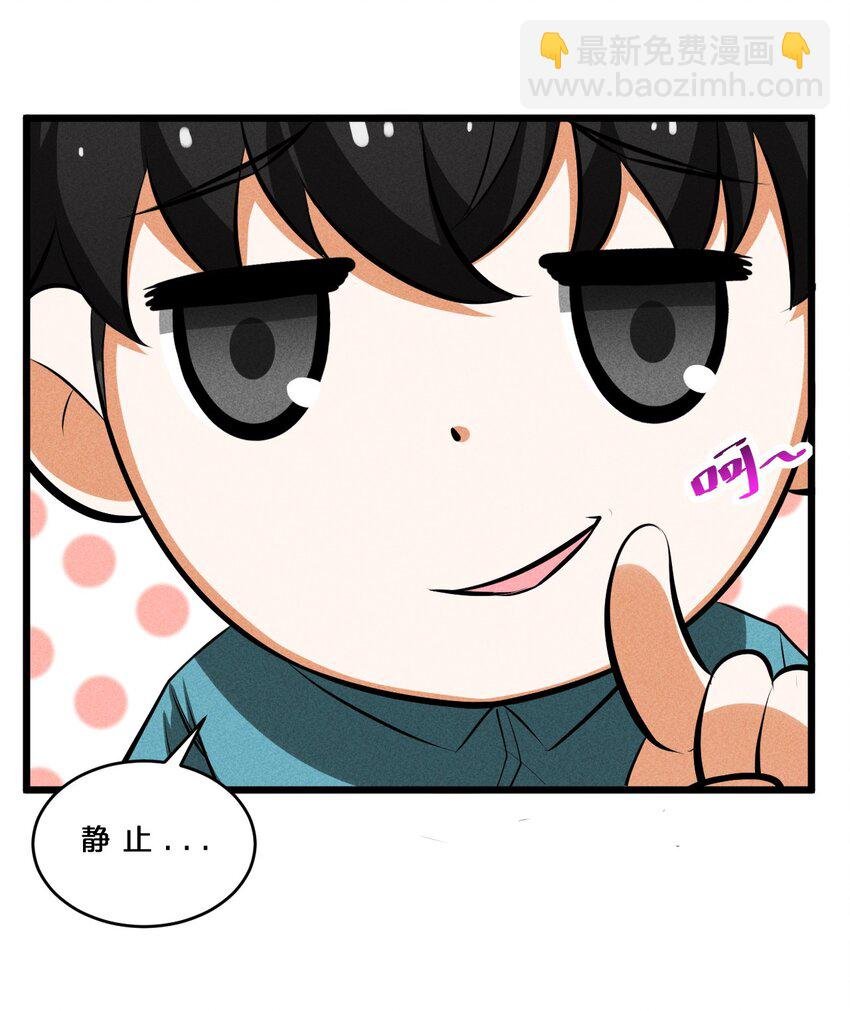 023 新的力量