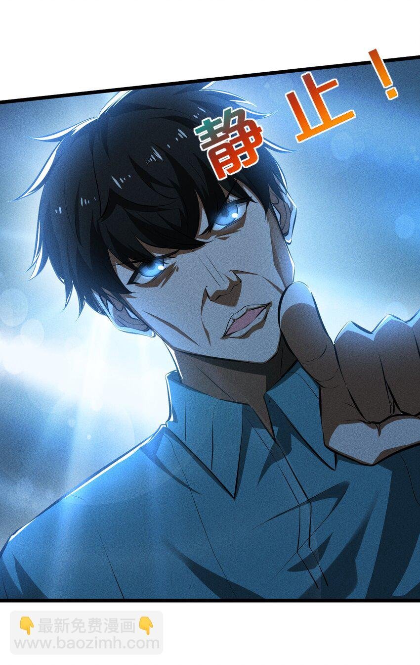 023 新的力量