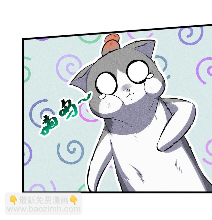 023 新的力量