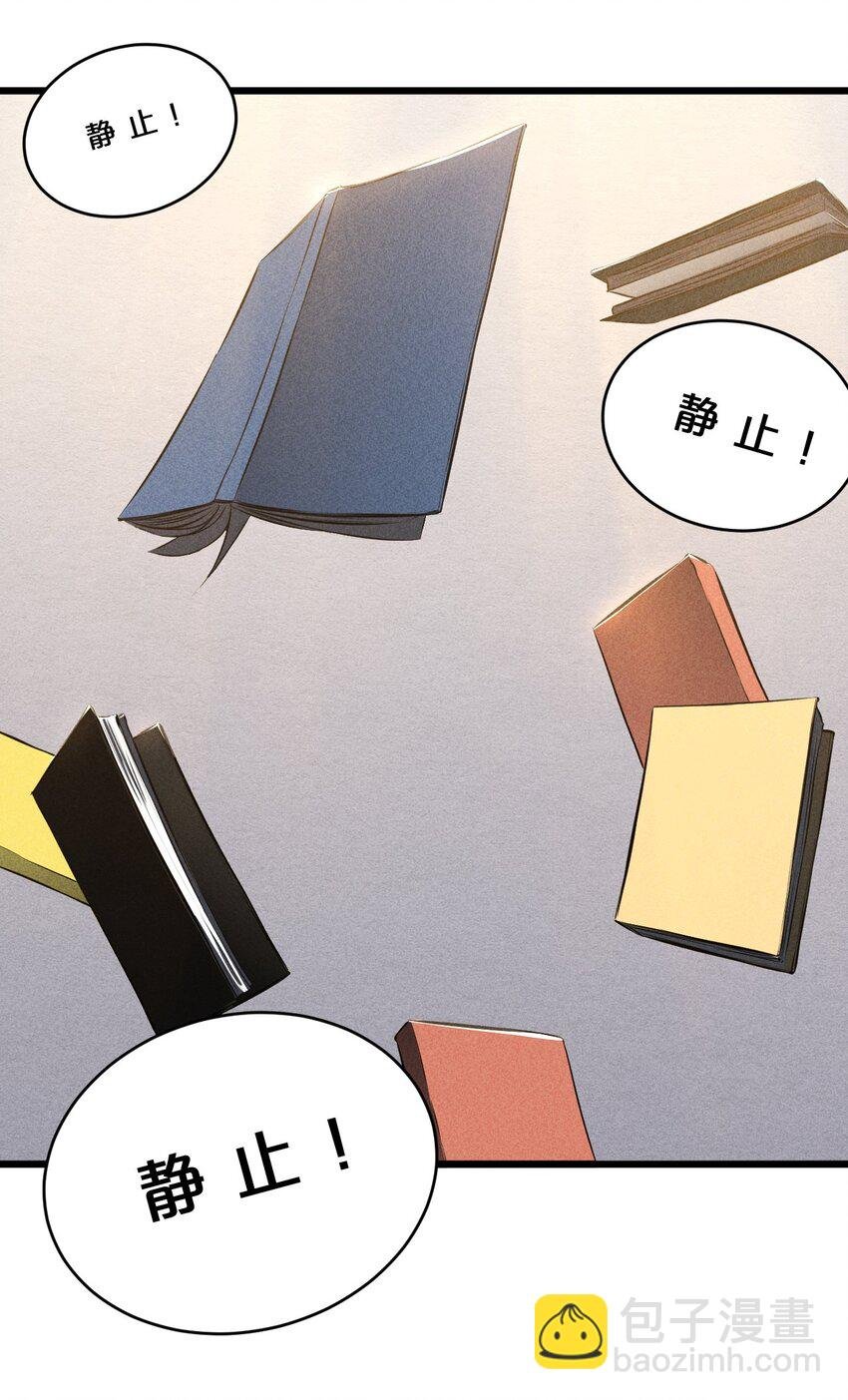 023 新的力量