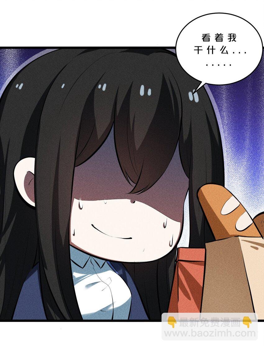 024 亚雷·维拉德