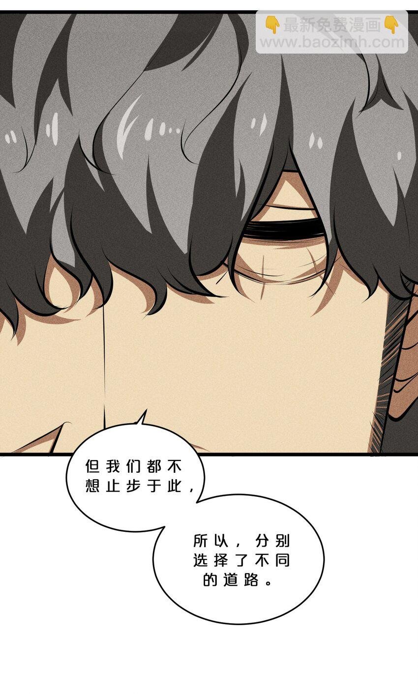 024 亚雷·维拉德