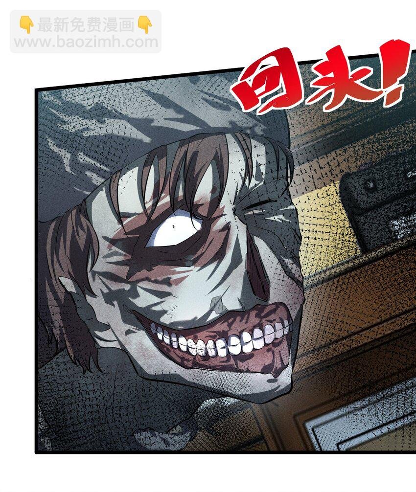 025 终途
