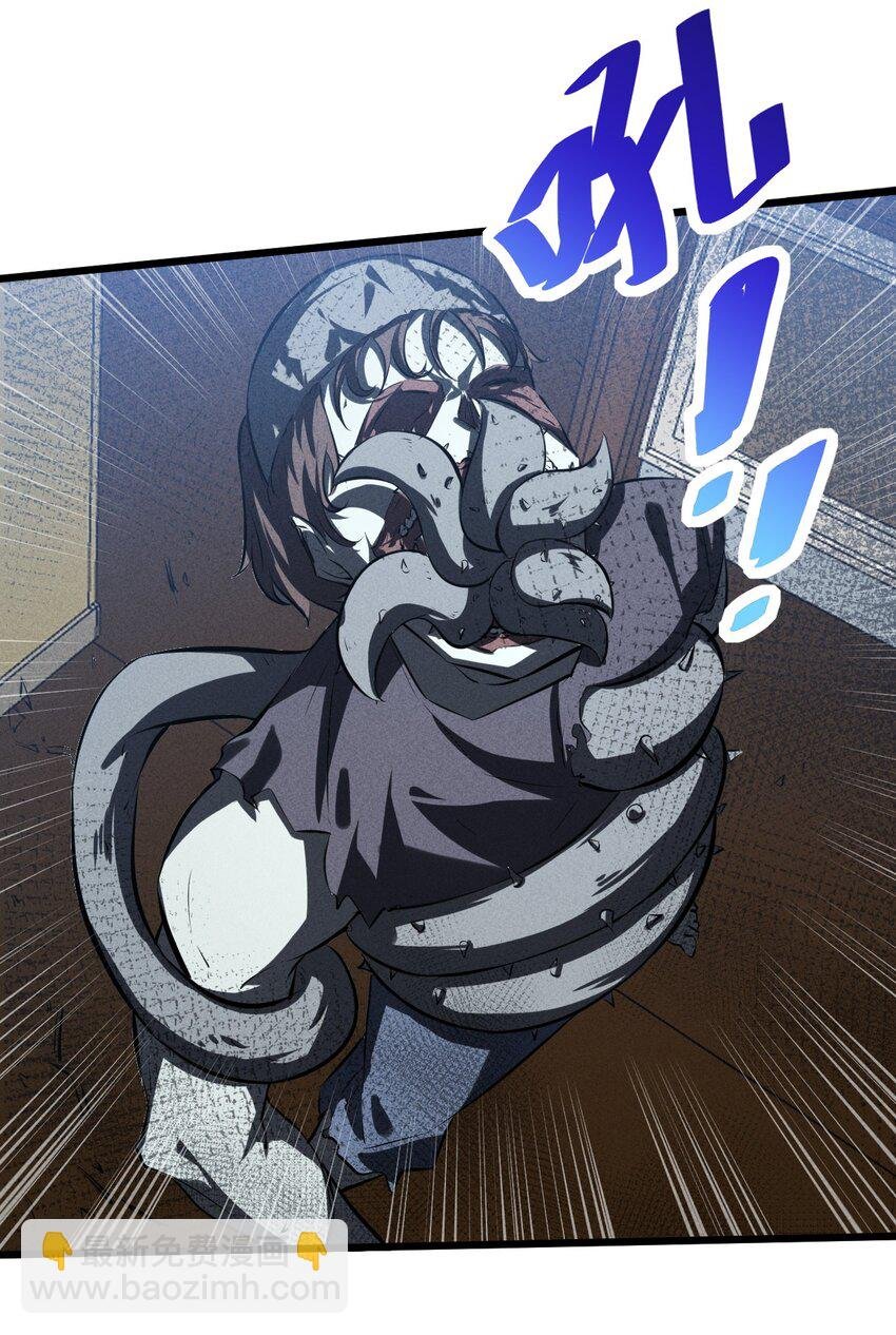 025 终途