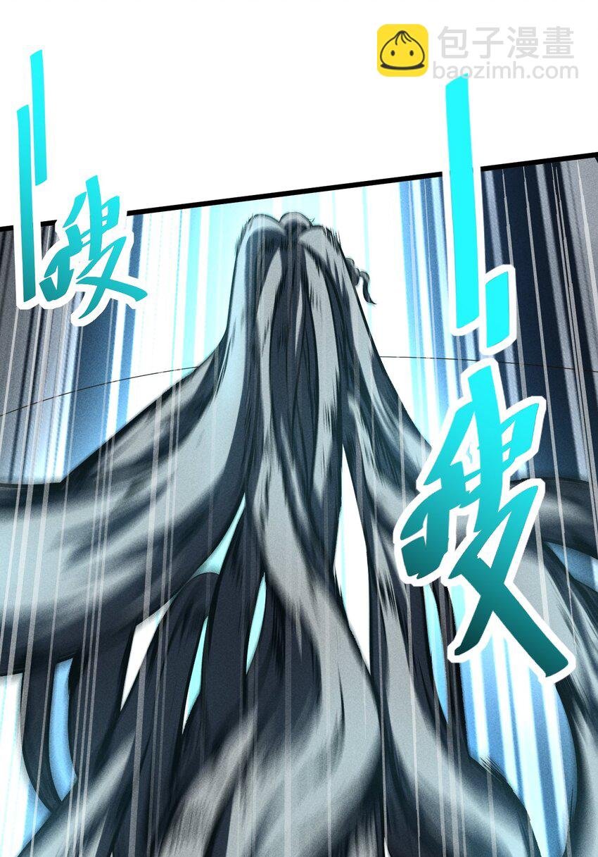 025 终途