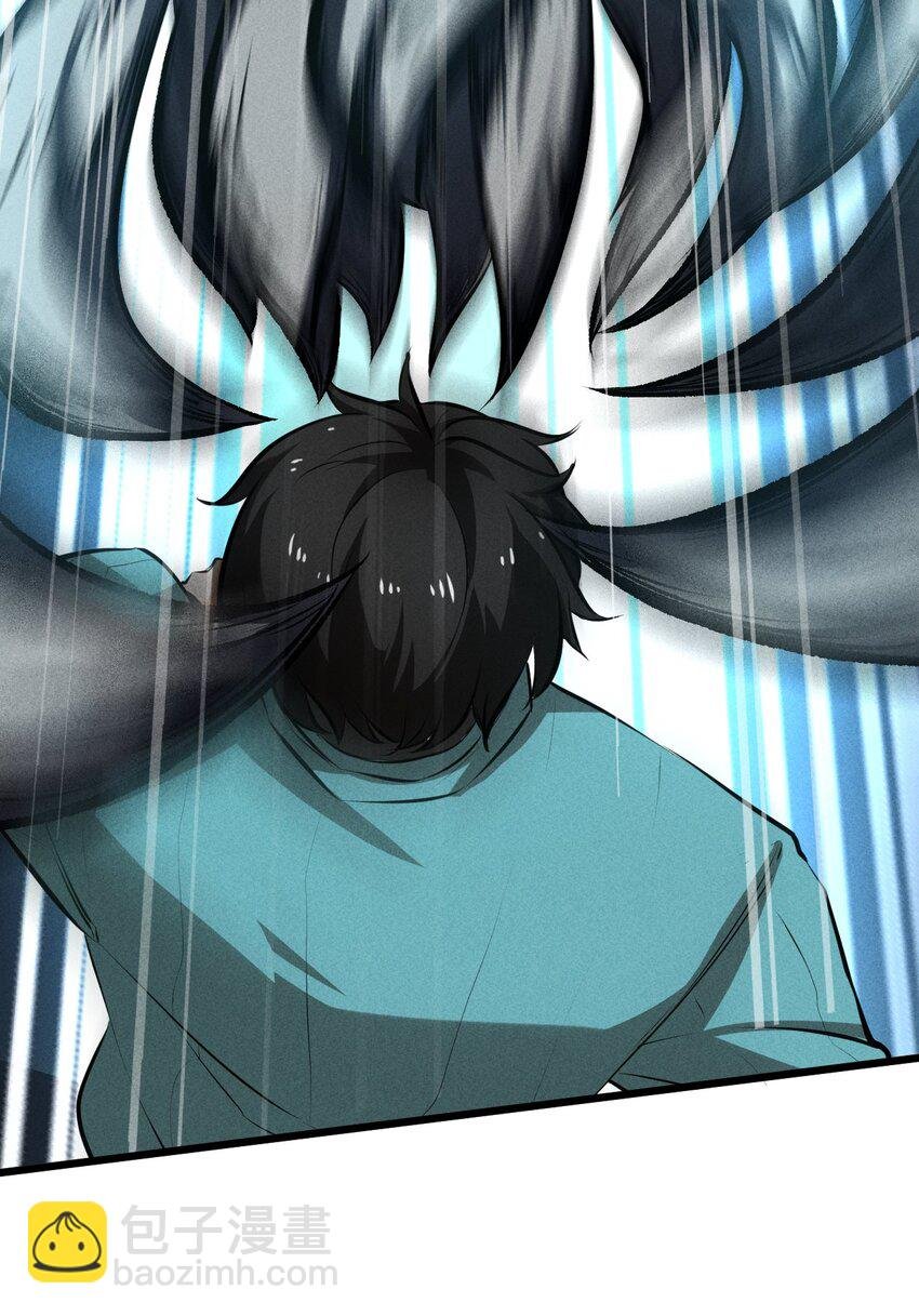 025 终途