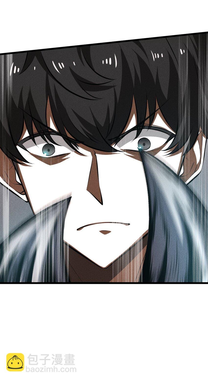 025 终途