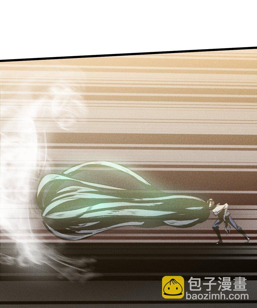 025 终途