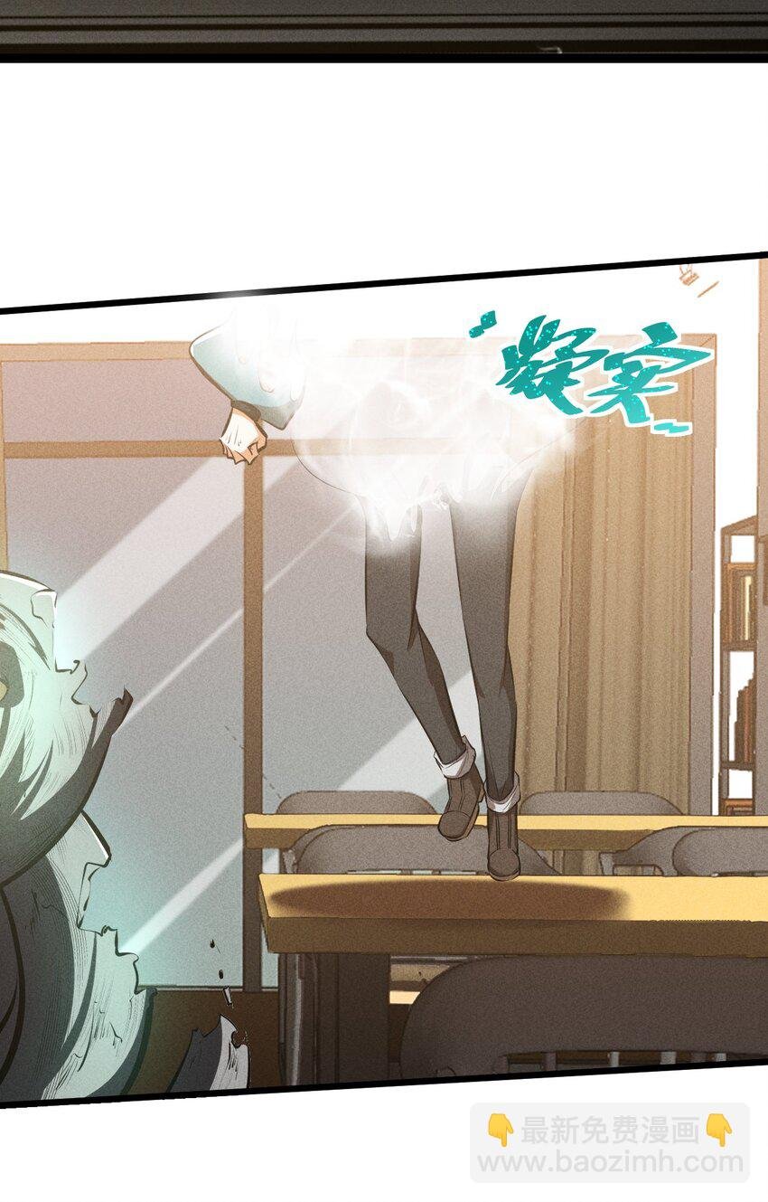 025 终途