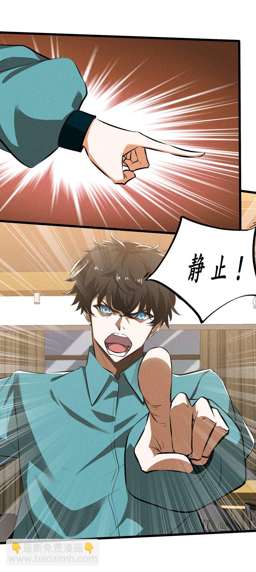 025 终途