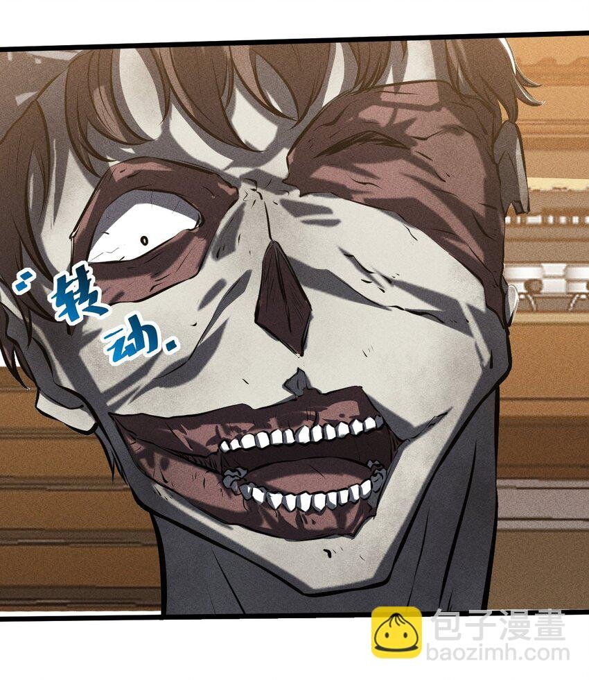 025 终途