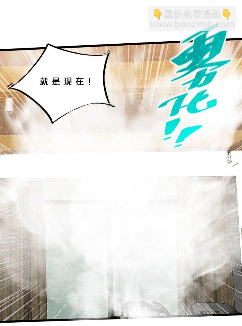 025 终途