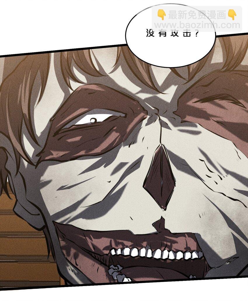 025 终途