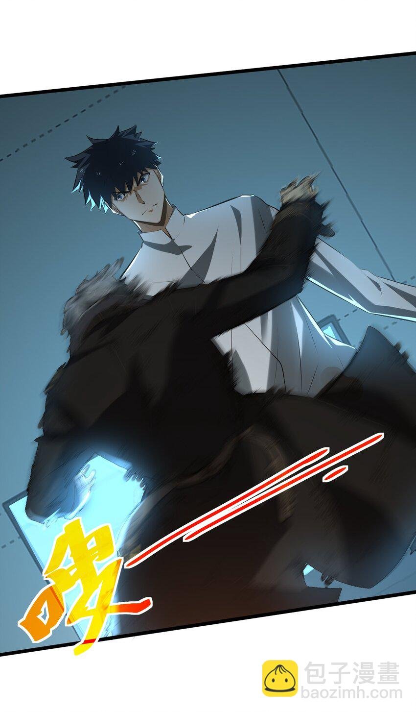 025 终途