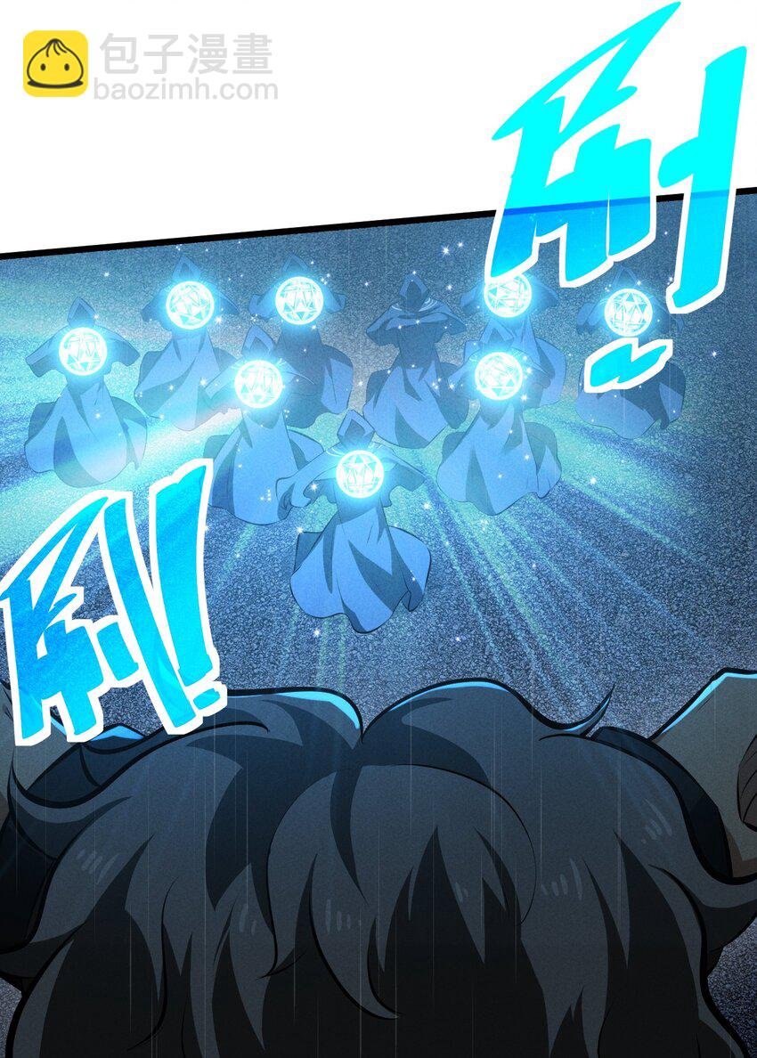 025 终途