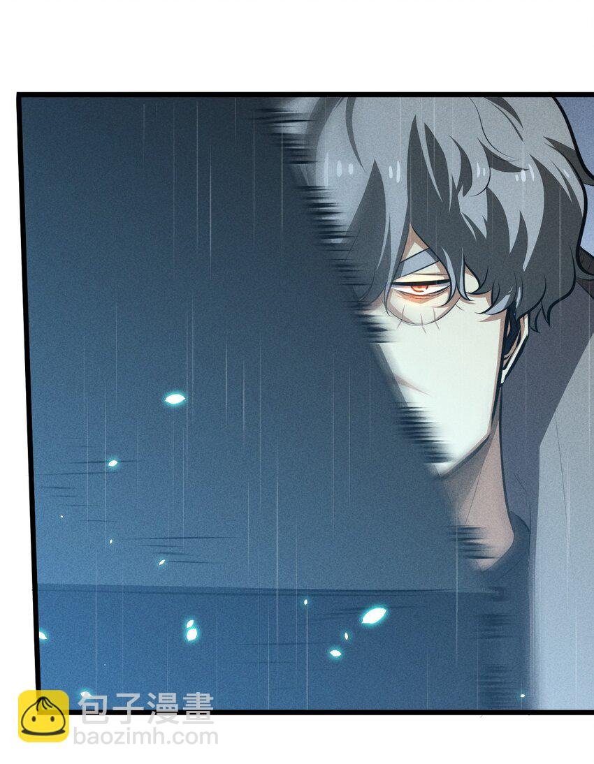 025 终途