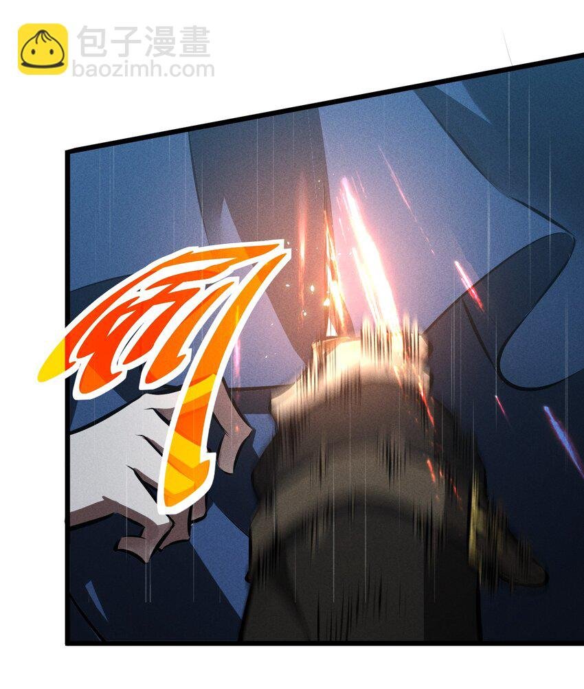025 终途