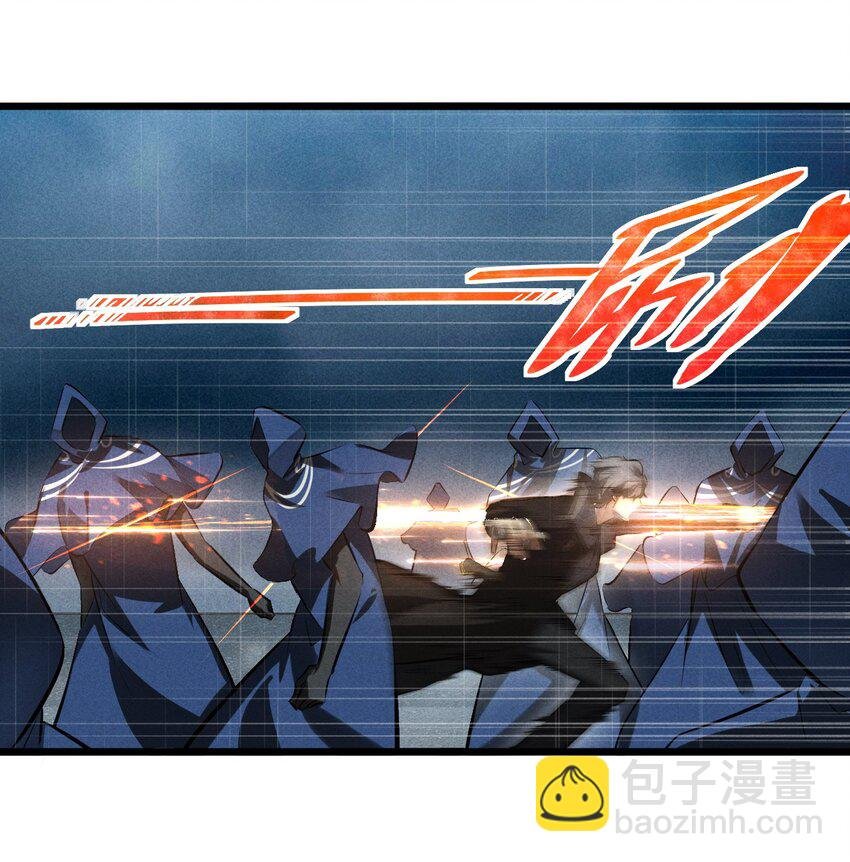 025 终途