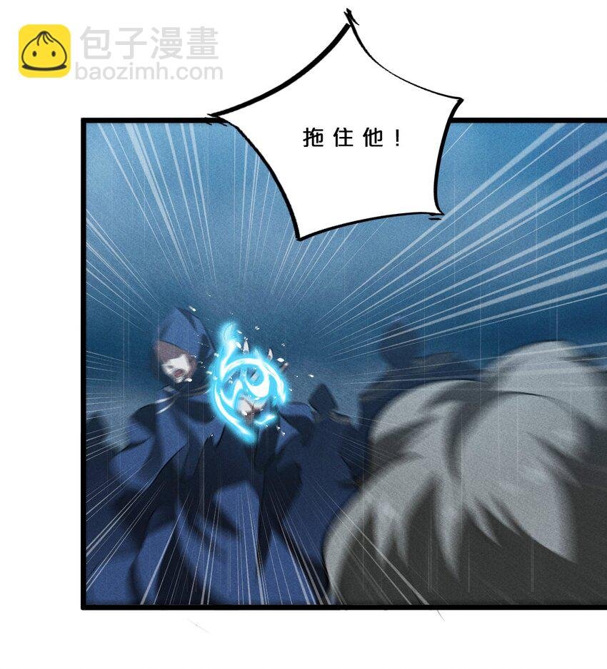 025 终途