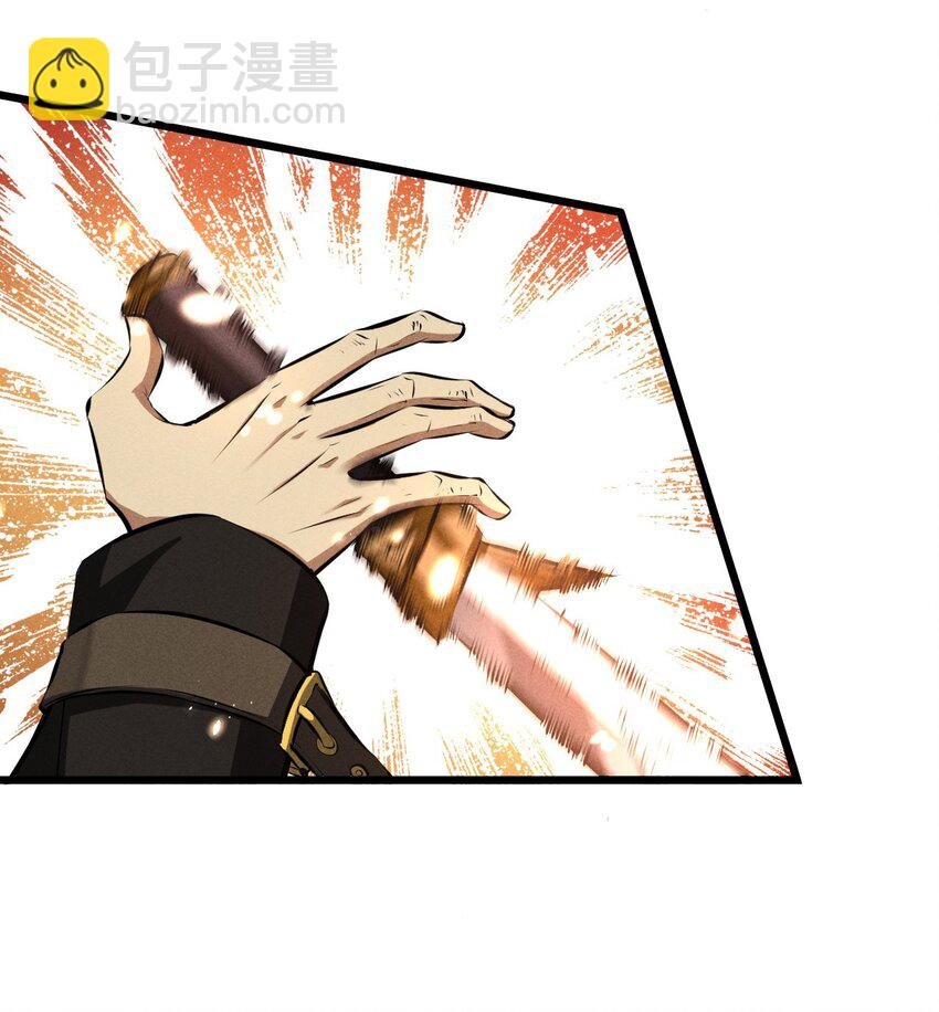 025 终途