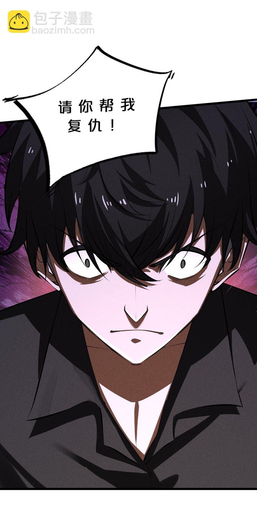 026 黑色幽默