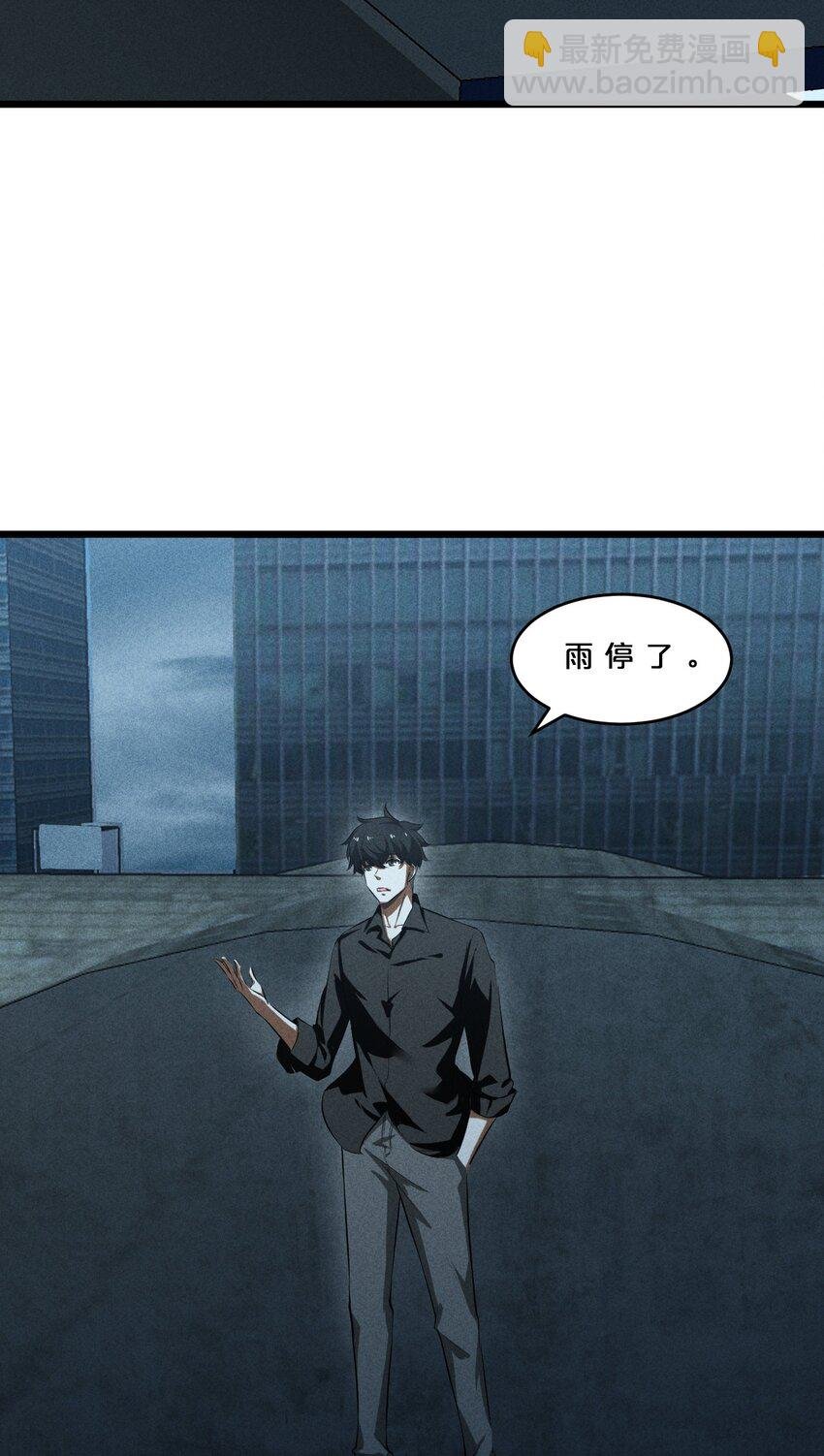 026 黑色幽默