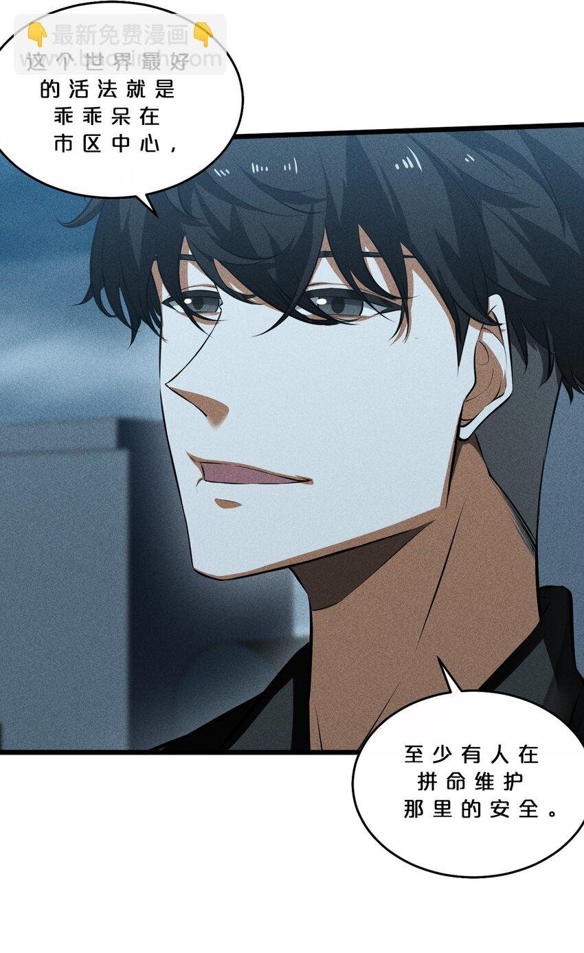 026 黑色幽默