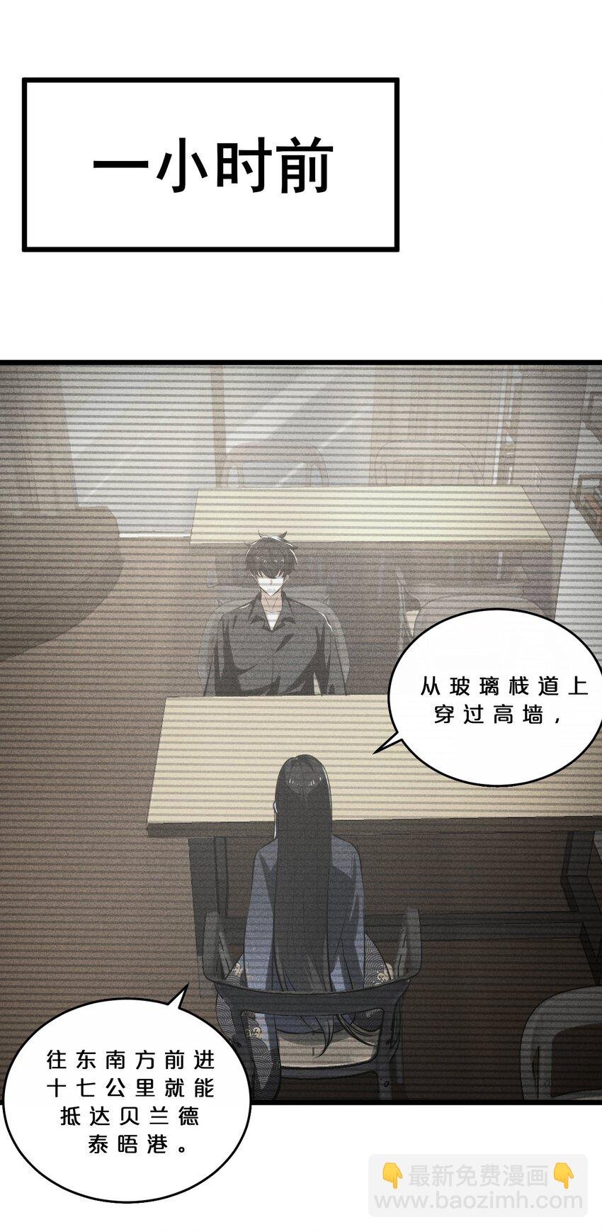 026 黑色幽默