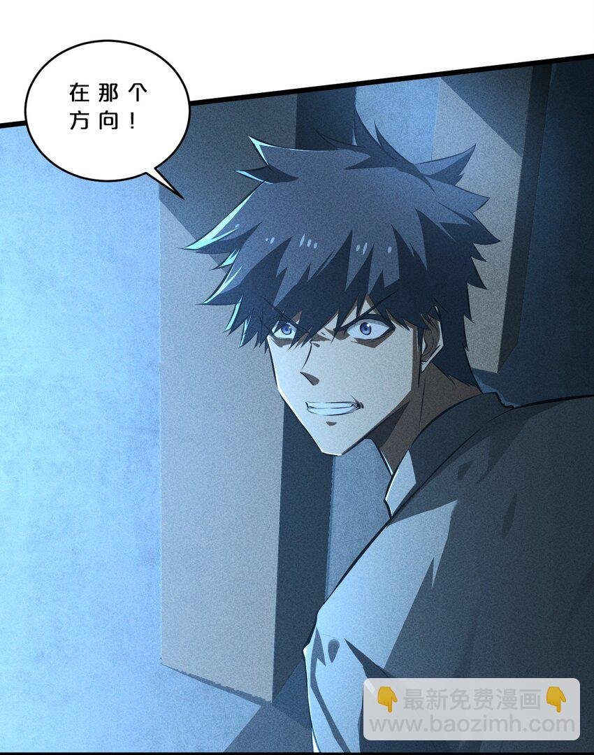 026 黑色幽默