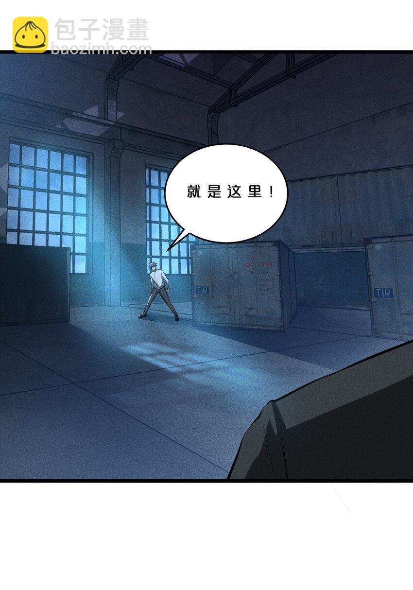 026 黑色幽默
