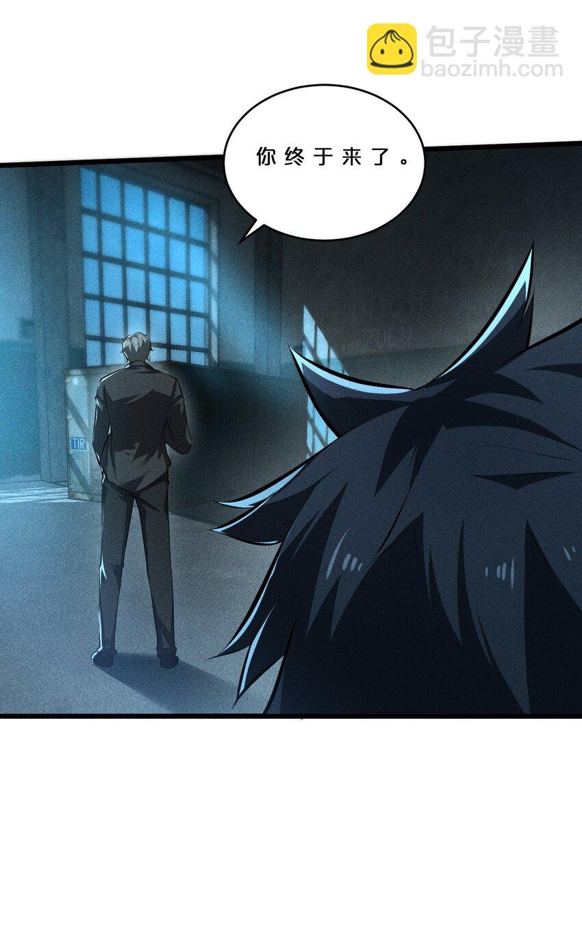 026 黑色幽默