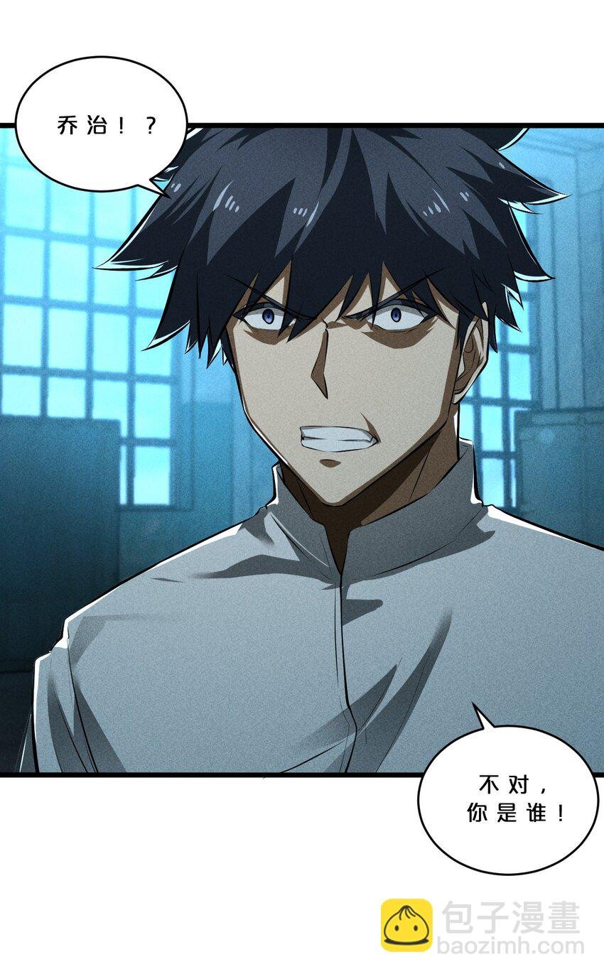 026 黑色幽默