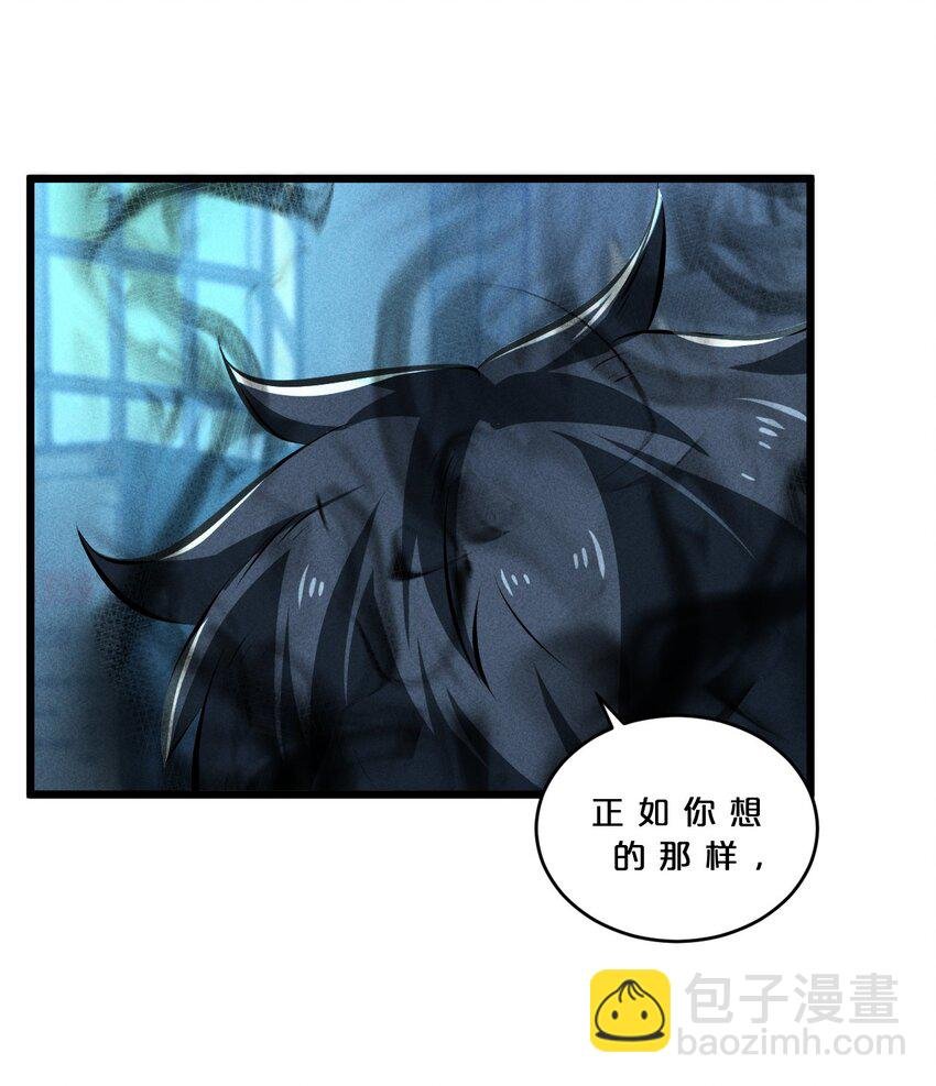 026 黑色幽默