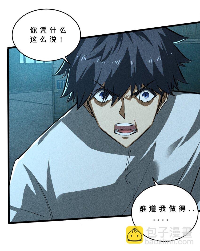 026 黑色幽默