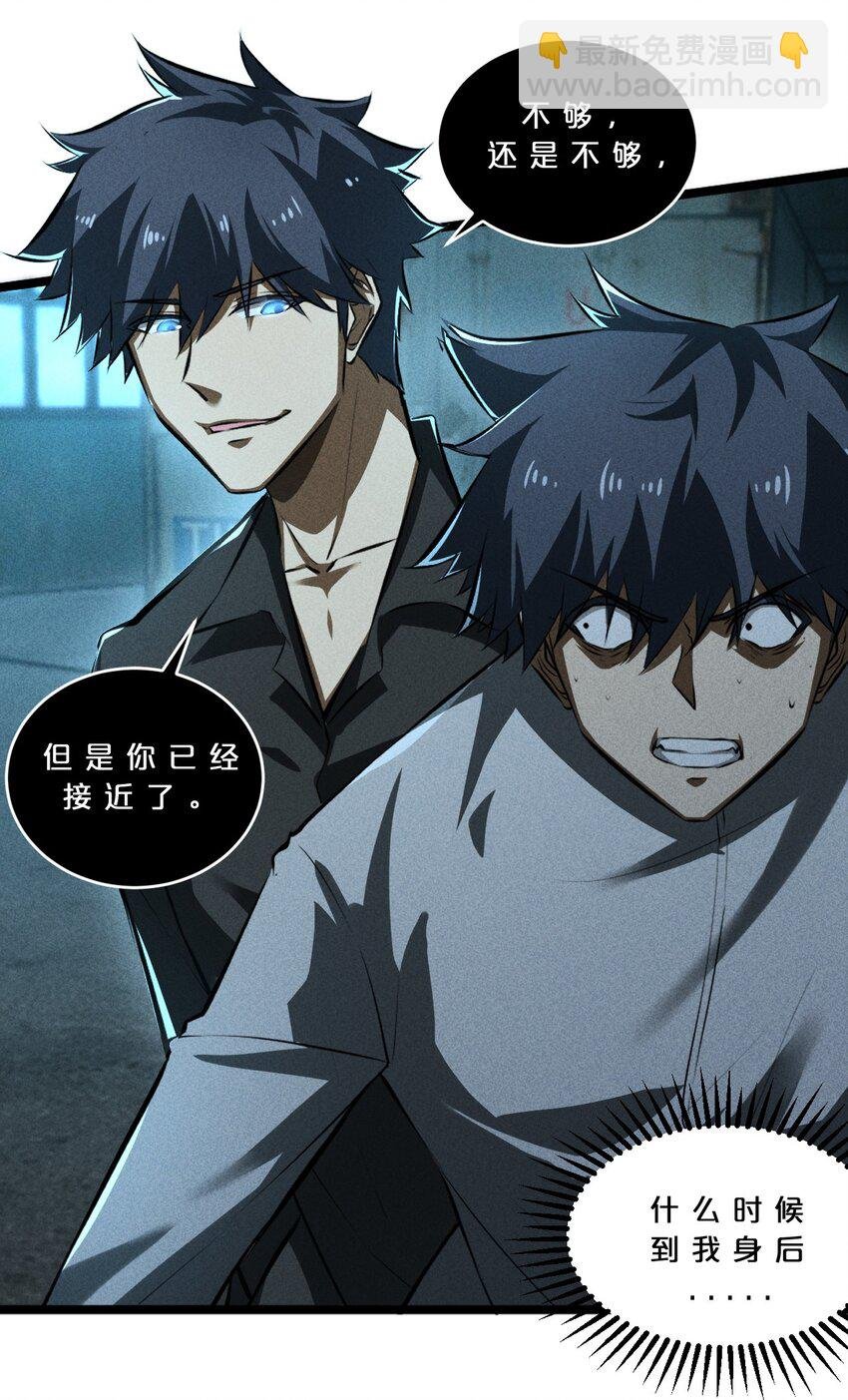 026 黑色幽默